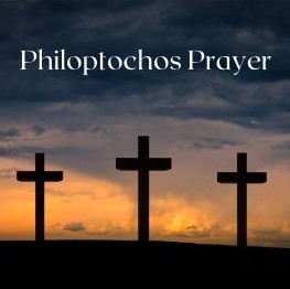 Philoptochos Prayer